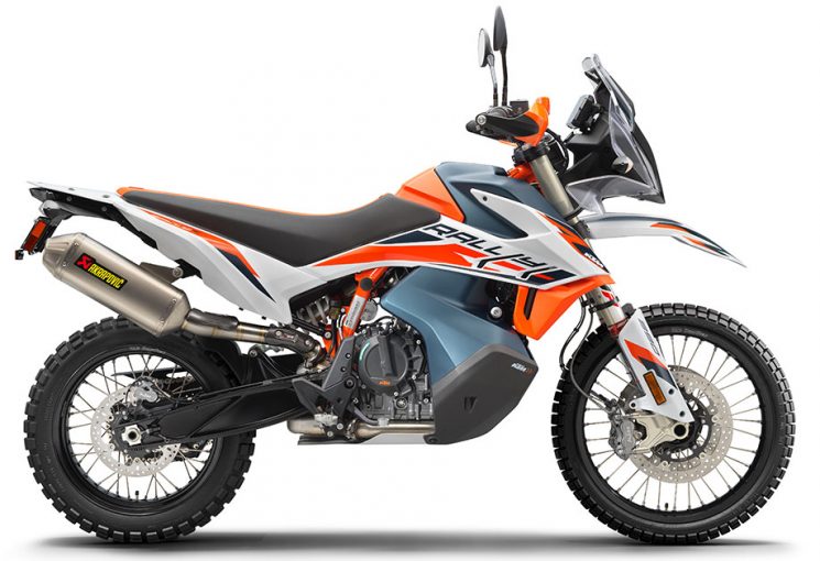 2021 KTM 890 ADVENTURE R RALLY for sale in L vis RPM Rive Sud